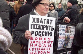 Феноменально тупой Путин влез в крымскую мышеловку и сирийское болото