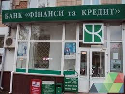 Верховный суд разрешил украинским банкам отнимать квартиры должников без суда