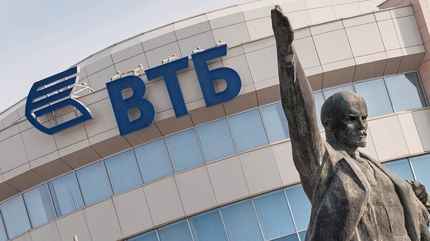 Глава ВТБ: В убыточности банка виновата Украина