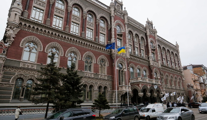 Деньги вкладчиков снова под угрозой: новый список банков-нарушителей от НБУ