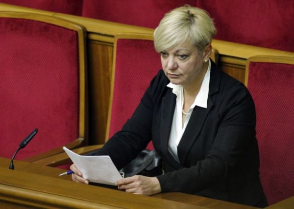 Гонтареву ждет тюрьма за то, что она натворила!