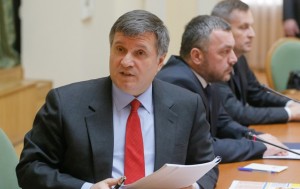 Авакову на фиксацию нарушений ПДД нужны $1,5 млрд
