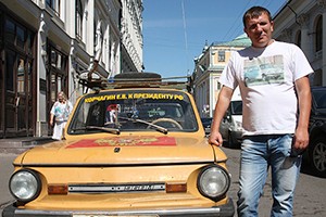 «Не послать ли нам... гонца?»