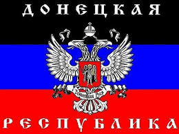 Разведка сообщила о новых потерях российских военных на Донбассе