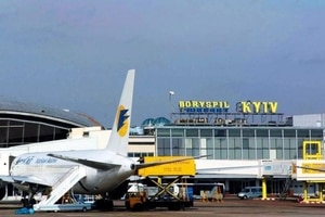 В аэропортах Украины запретили русский язык