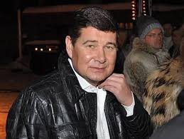 Англия не против выдать Онищенко