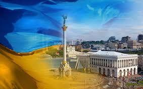 Сдаст ли Запад Украину