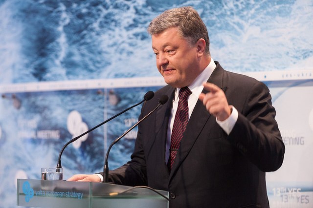 Порошенко рассказал, когда Донбасс получит «особый статус»