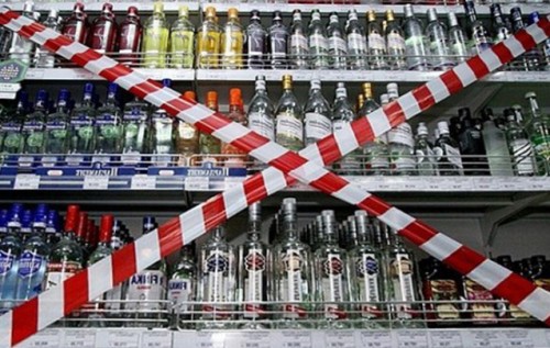 Ночной запрет на алкоголь - это государственный развод и кидалово