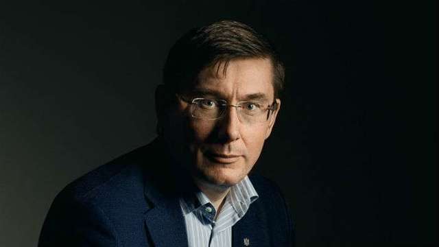 Луценко анонсировал увеличение заработной платы прокуроров