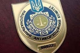 Кабинеты НАБУ отремонтирует фирма жены Дрижчаного