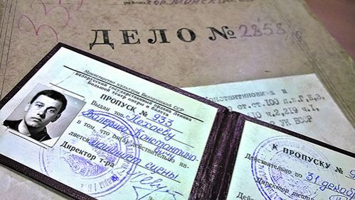 Дело отравителей: одно из самых необычных преступлений за всю историю Беларуси