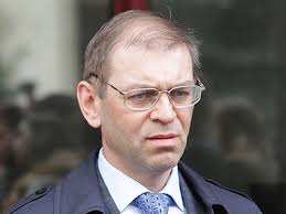 Назван нардеп Украины с самыми дорогими авто