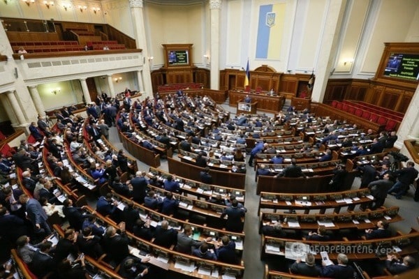 Удивительные союзы: "золотая акция" вскрыла реальную коалицию в Раде