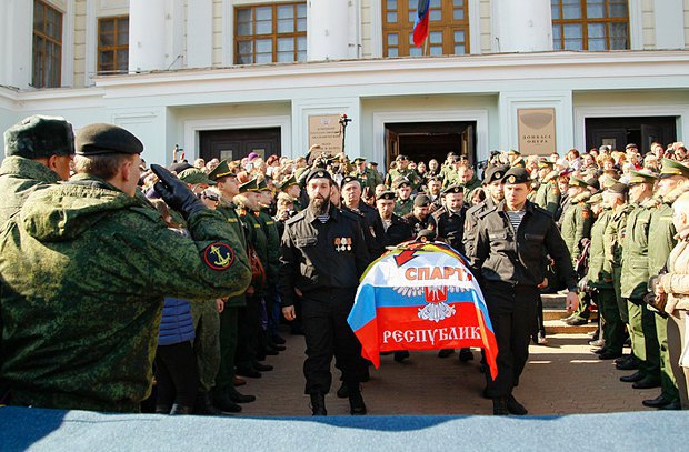 Как в Донецке относились к «Мотороле»
