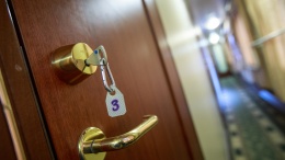      VIP-  