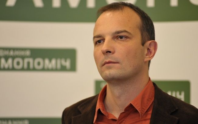 "Самопомощь" хотят лишить госфинансирования из-за гендерной квоты