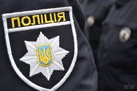 В Киеве у родственника Шеварднадзе угнали “Лексус” с оружием