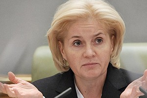 «Голод» от Голодец
