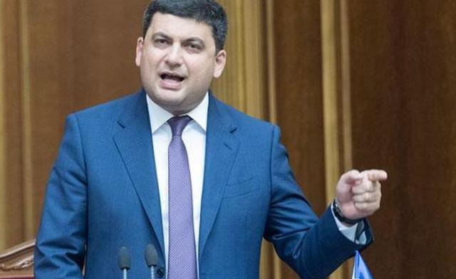 Гройсман "послал" украинцев с жалобами на тарифы ЖКХ к местным властям