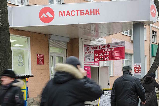   -      112  