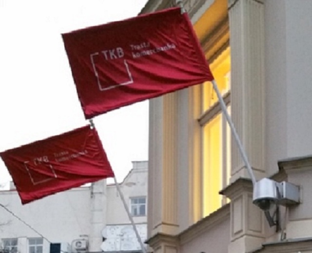  Trasta komercbanka: ENAP  