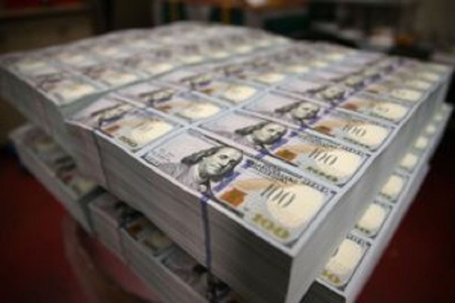 Суд назначил ревизию «Инвестиционного капитала Украины»