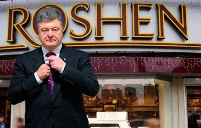 «ROSHEN» в российском Липецке: у истории появилось неожиданное продолжение