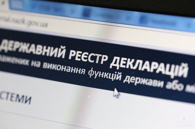 Результаты проверок НАПК власть хочет сорвать и засекретить