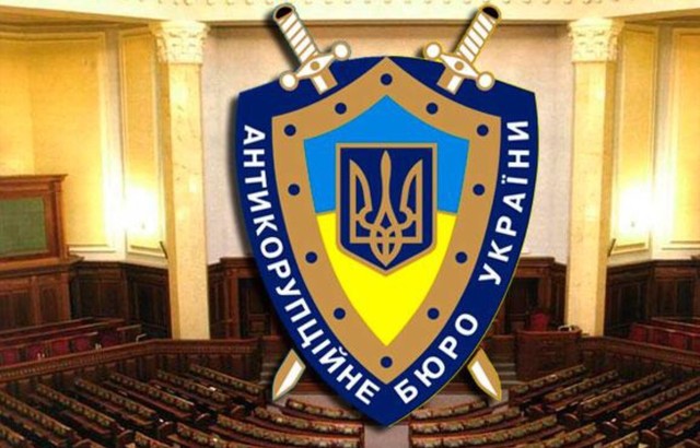 НАБУ занялось супругой киевского прокурора, купившей 9 объектов недвижимости