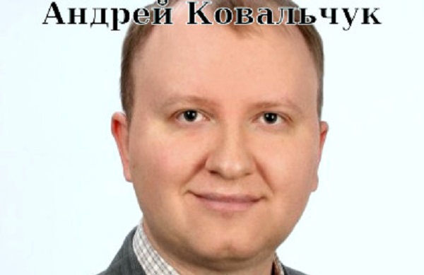 Как украинский профессор Андрей Трофимович Ковальчук стал барменом месяца в гей-клубе Сиэтла