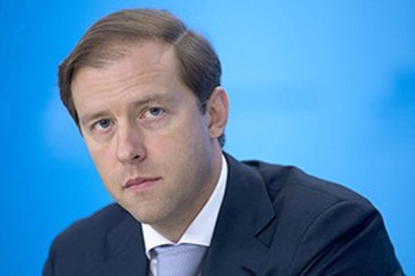 «Мантра» Дениса Мантурова