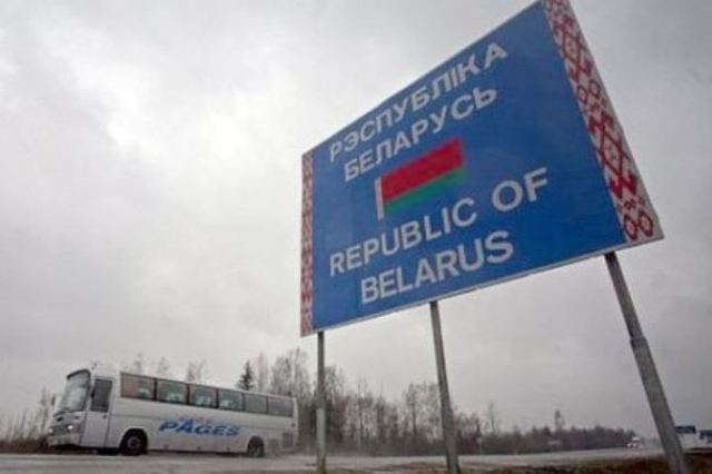 Россия введет режим пограничной зоны на границе с Белоруссией