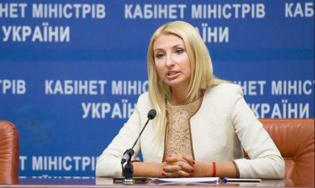 Гаага будет рассматривать иск Украины против РФ 5-7 лет, - Минюст