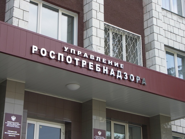 Роспотребнадзор согласовал закон о блокировке интернет-магазинов