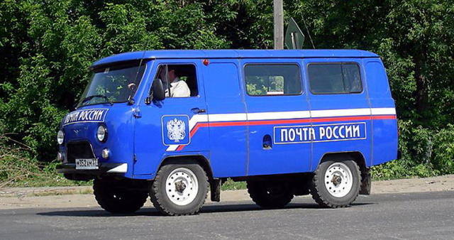 У «Почты России» нашли кладбище служебных авто