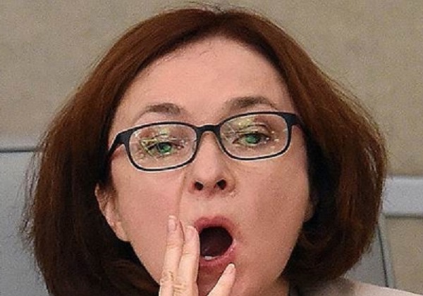 Главные банкстеры России
