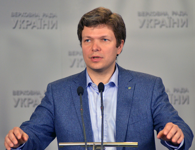 За які кошти Ємець придбав два маєтки у Козині