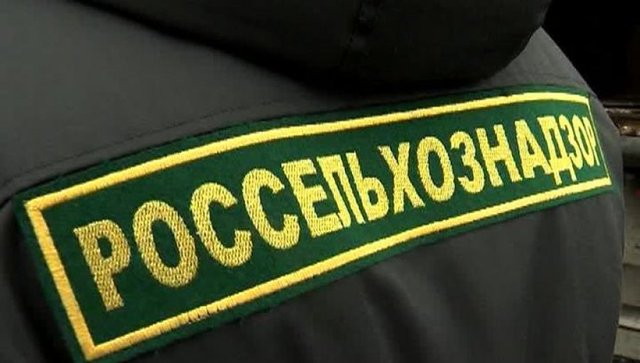 МВД Беларуси проводит проверку действий Россельхознадзора