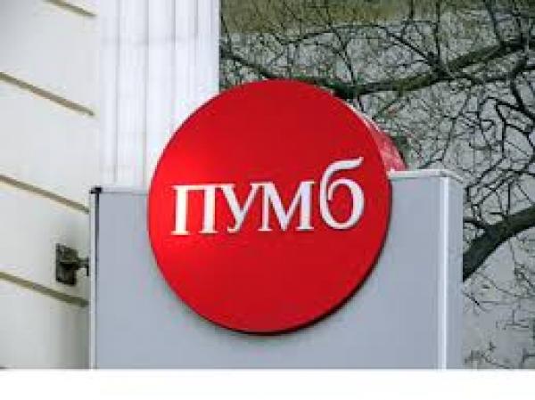 Экс-убыточный банк Ахметова получил треть миллиарда прибыли