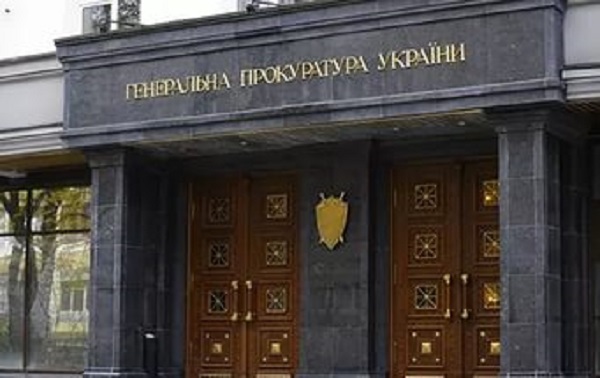 Минобороны уничтожило журнал учета секретных переговоров периода Евромайдана