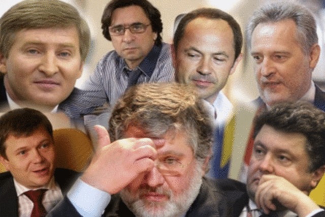 Полный список семей и кланов которые сейчас правят Украиной