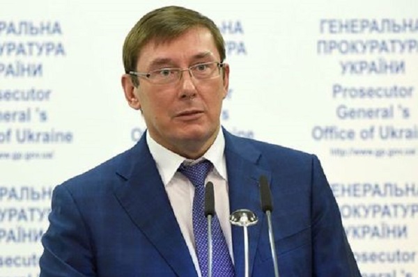 Луценко поручил проверить сотрудников всех прокуратур Украины на наркозависимость