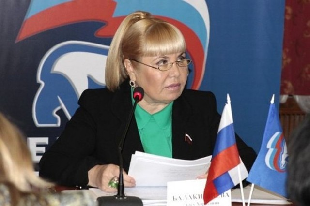 Особо крупный размер Алсу из "ЕдРа"