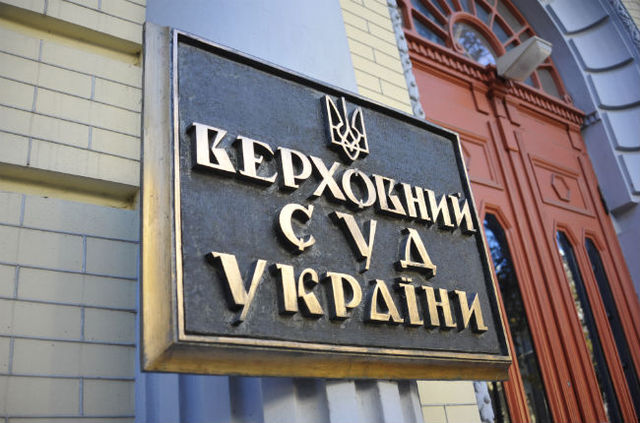 Судьи Верховного суда проявили тупость на тестировании