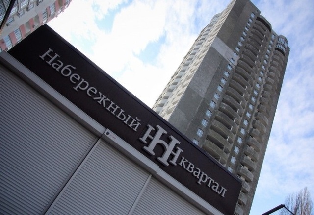 Строительная афера? Пайщики замороженного небоскреба на одесском Фонтане рискуют остаться без квартир