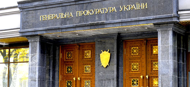 Cледователь ГПУ Марголис причастен к махинациям с элитными авто