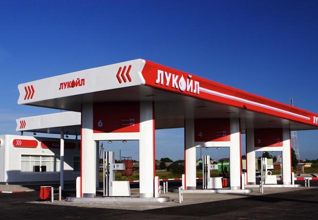 Российский бизнес покидает Украину: "Лукойл" продал свой последний актив