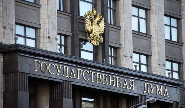 Госдума приняла законопроект о запрете денежных переводов в Украину