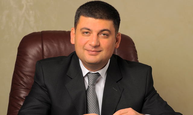 Гройсман хочет приватизировать "Турбоатом", но не до конца
